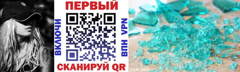 АМФ VHQ  Купить  Ленинградская 