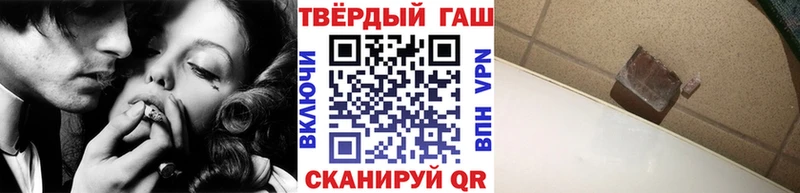 ГАШ Cannabis Ленинградская