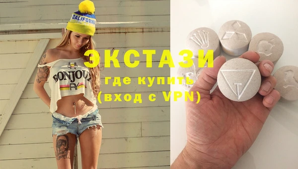 винт Алзамай