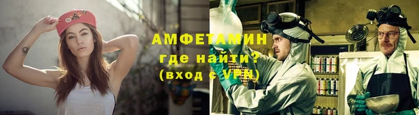 кристаллы Алексин