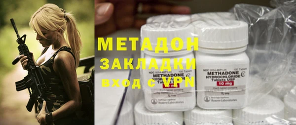 кристаллы Алексин