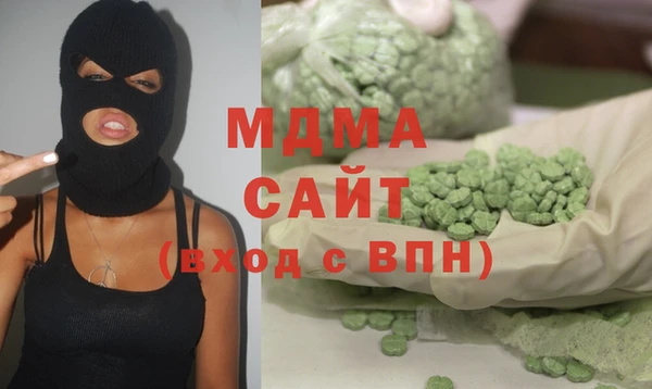 винт Алзамай