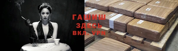 винт Алзамай