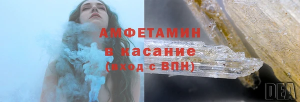 ПСИЛОЦИБИНОВЫЕ ГРИБЫ Алексеевка