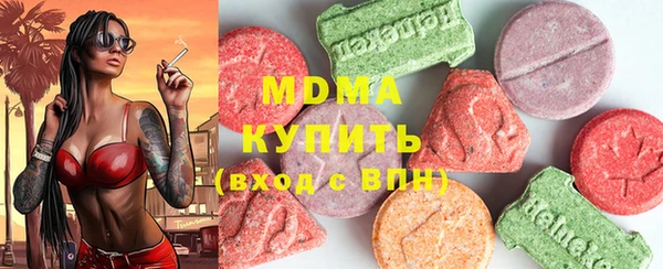 винт Алзамай
