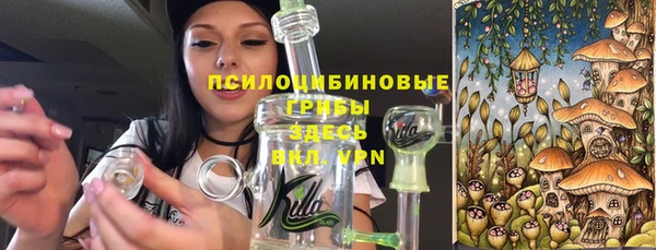 мдма Семилуки