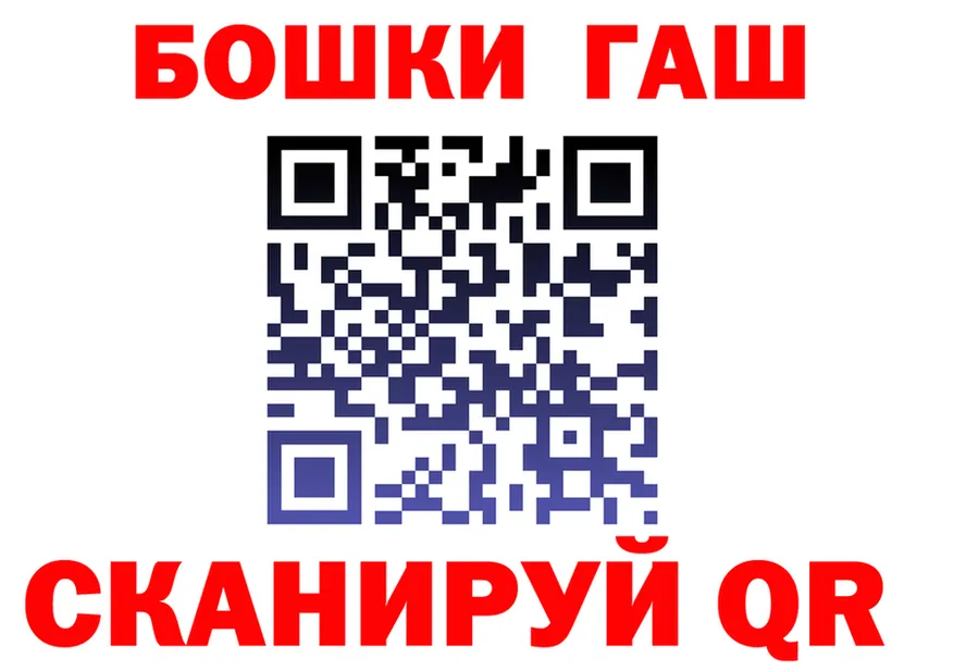 Наркошоп это формула Ленинградская